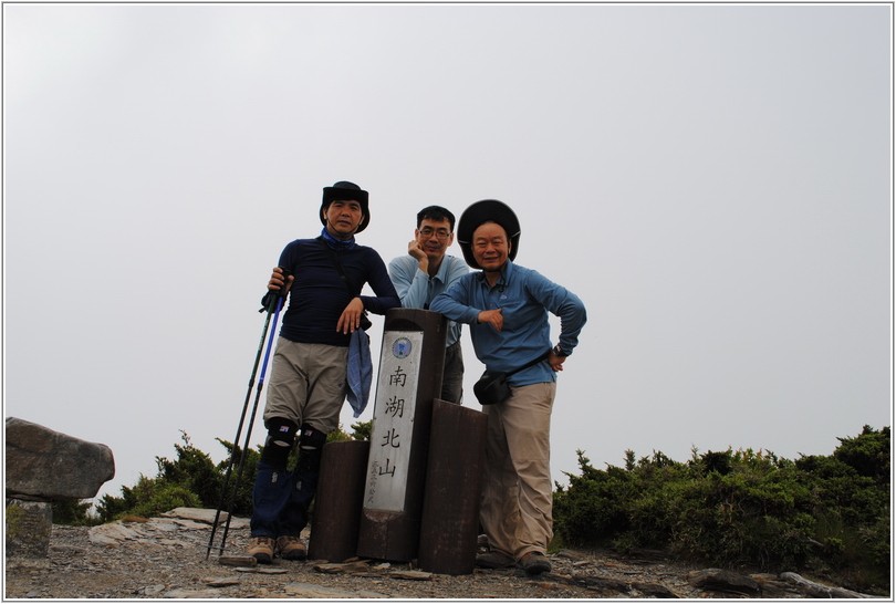 2012-07-11 12-45-58登頂南湖北山.JPG